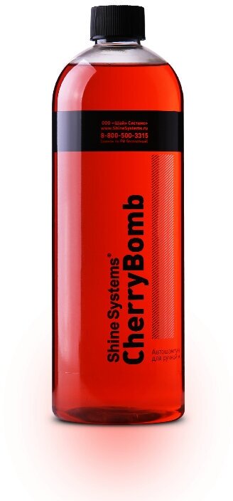 Автошампунь для ручной мойки нейтральный с ароматом Вишни Shine Systems CherryBomb Shampoo, 750мл.