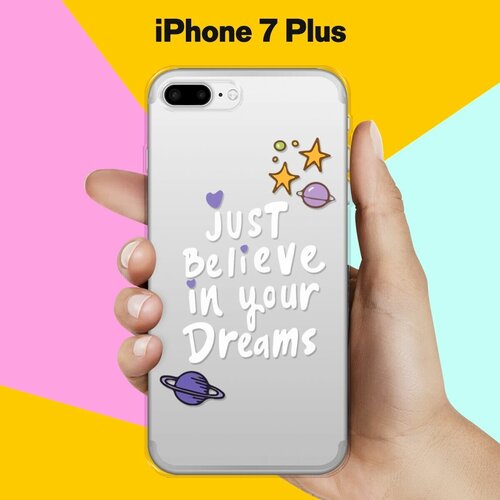 Силиконовый чехол Just believe на Apple iPhone 7 Plus силиконовый чехол just believe на apple iphone 11 pro