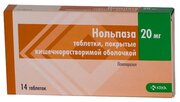 Нольпаза таб.п/о кш/раств. плен., 20 мг, 14 шт.