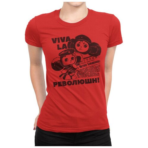 фото Футболка design heroes, размер xs, красный