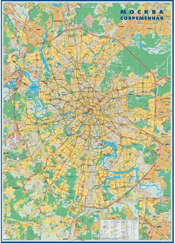 Настенная карта Москвы с линиями метро 1,02х1,43 м, КН107