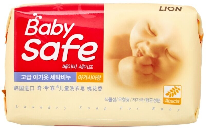 LION BABY SAFE 190g Детское мыло с ароматом акации 190г