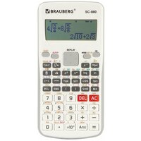 Калькулятор инженерный двухстрочный BRAUBERG SC-880-N, 417 функций, 10+2 разрядов, батарея, белый, 250526