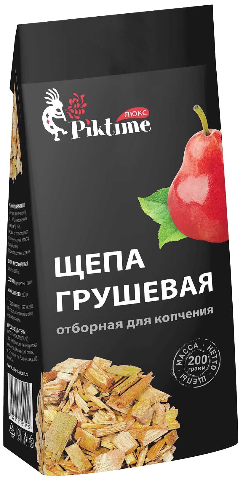 Щепа для копчения Piktime 200г грушевая - фотография № 1