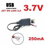 Зарядное устройство USB 3.7V для LI-PO аккумуляторов 3,7 Вольт зарядка разъем XH2.54 JST 2P Syma FPV Hubsan HIPER FALCON X - изображение