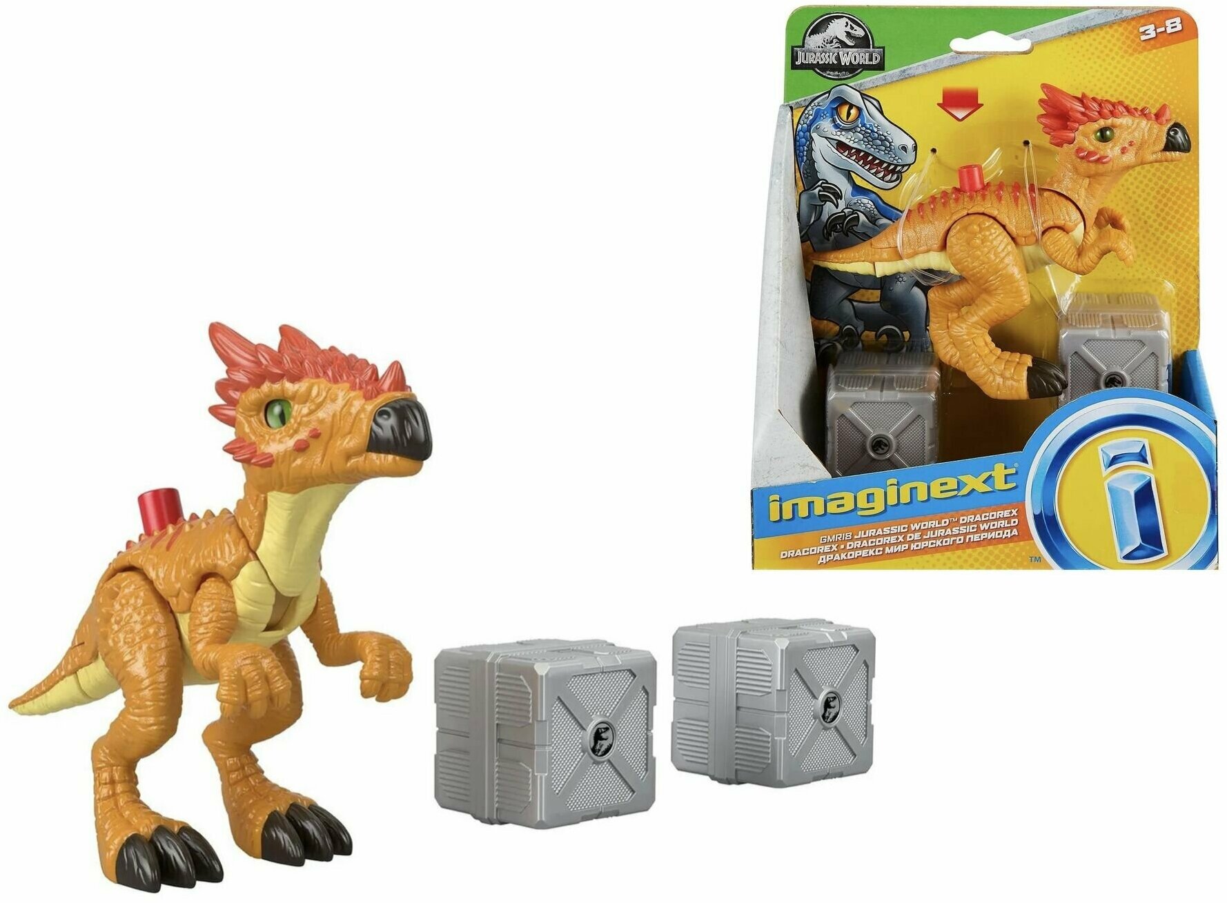 Imaginext jurassic world sale