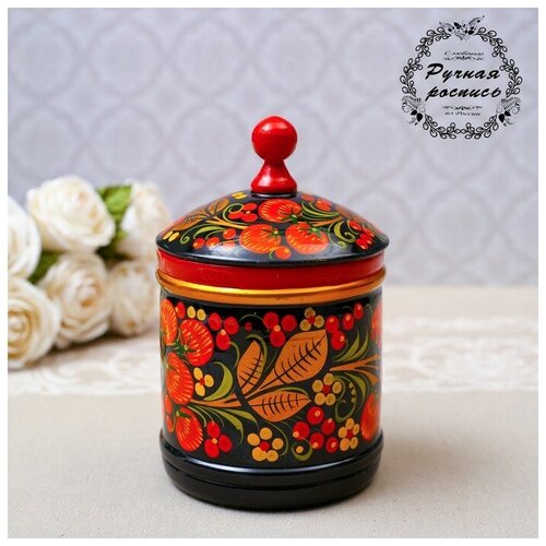 Кадочка Земляничка средняя 8515 см хохлома 1883₽