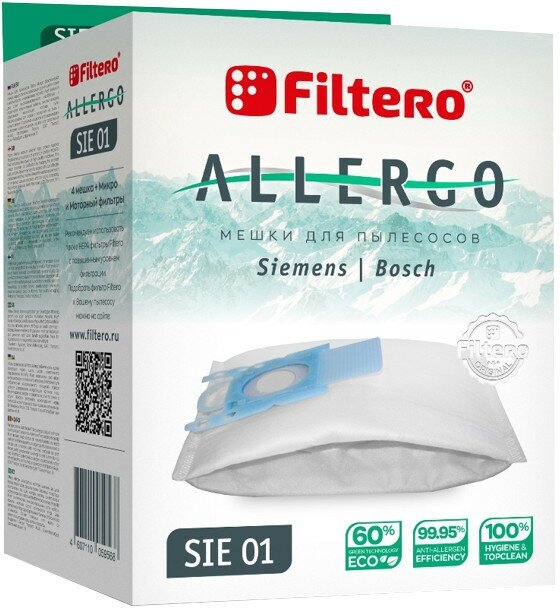 Пылесборники FILTERO SIE 01 (4) Allergo для Bosch, Siemens