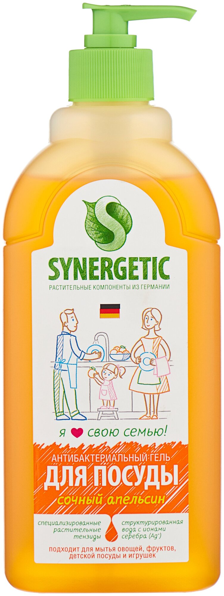     Synergetic "",   , 500 