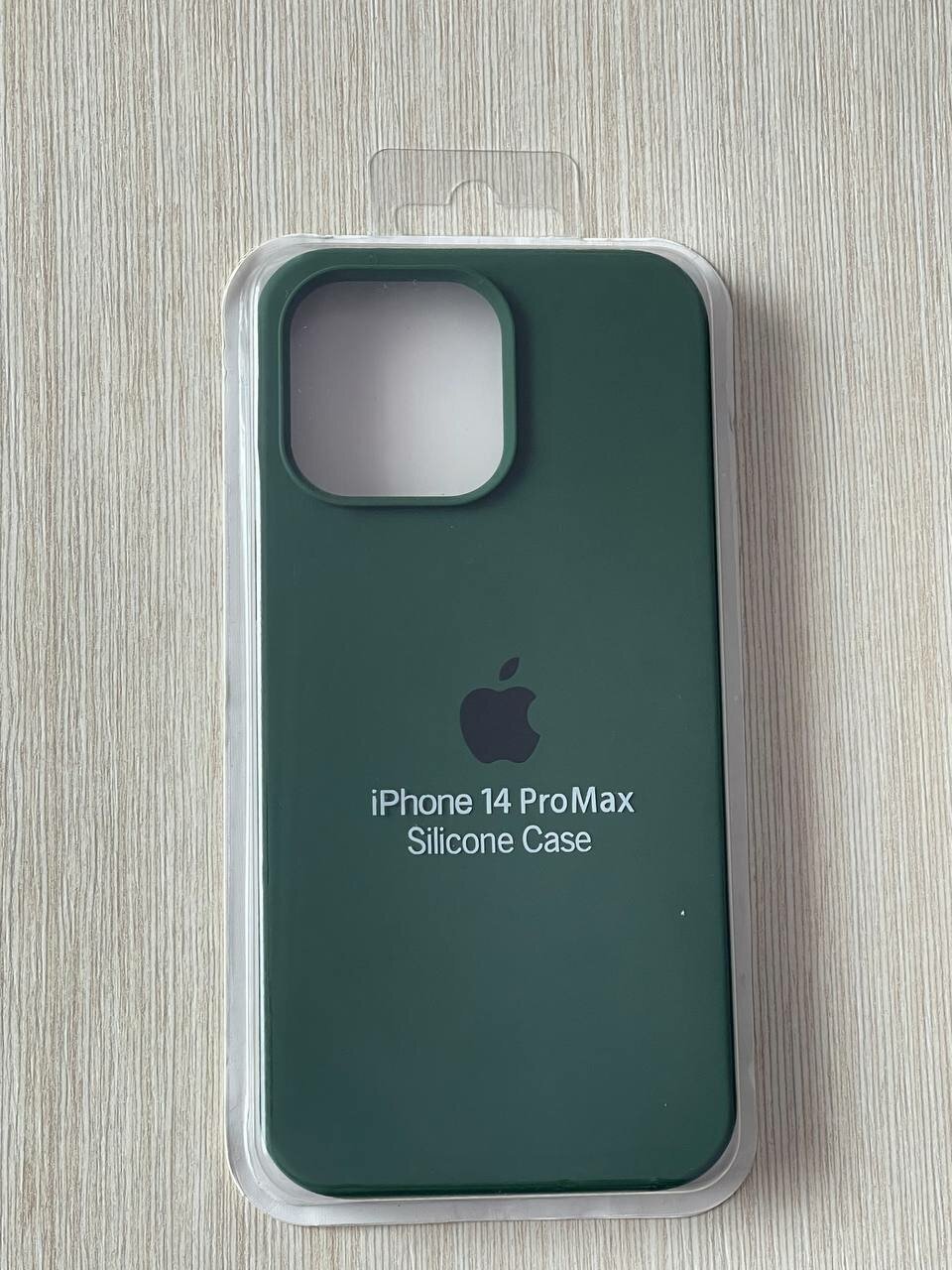 Silicone Case for IPhone 14 Pro max Dark Green