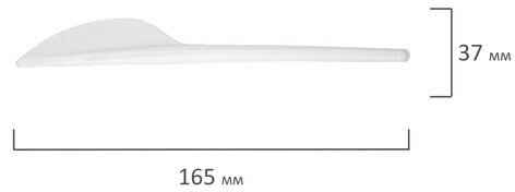 Нож одноразовый пластиковый 165 мм, белый, комплект 100 шт., - фотография № 5