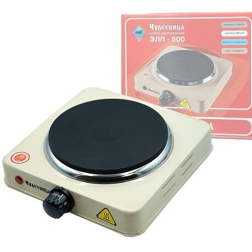 Электрическая плита Чудесница ЭЛП-800 1000Вт 1 комфорка диск 78200₽