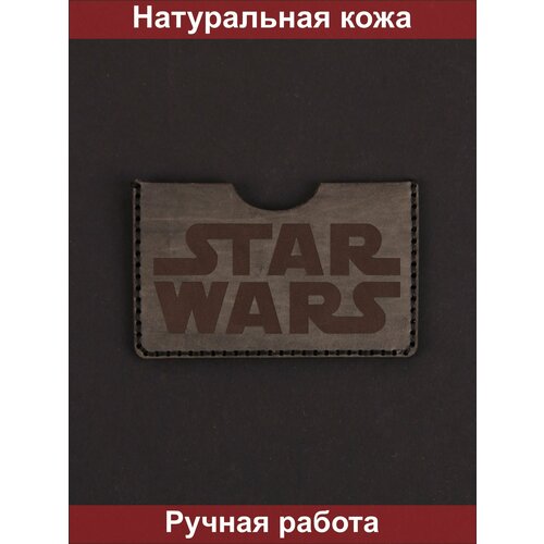 Визитница Мастерская Кармартен, серый