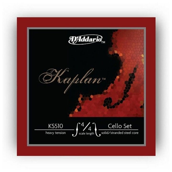 KS510-4/4H Kaplan Комплект струн для виолончели размером 4/4, сильное натяжение, D'Addario