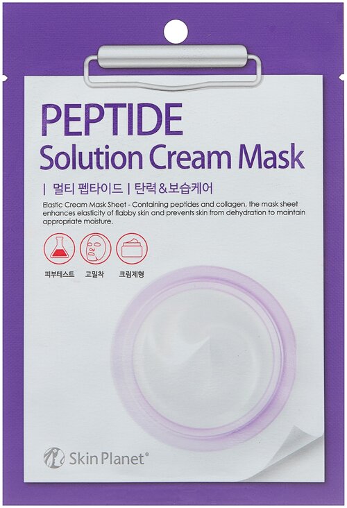 Skin Planet тканевая маска Skin Planet Peptide solution cream mask с пептидами, 30 г, 30 мл