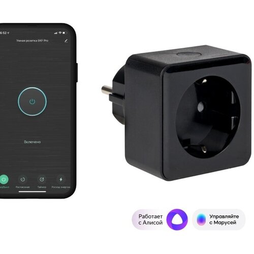 Умная розетка Сonnect PRO Wi-Fi черная EKF PROxima (RCS-2-WF)