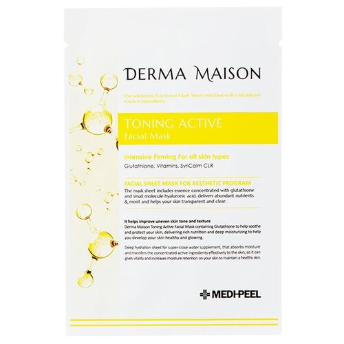 Маска с витаминным комплексом MEDI-PEEL Derma Maison Toning Active Facial Mask, 23 мл