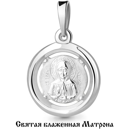 фото Серебряная подвеска-иконка святая блаженная матрона aquamarine а12606 diamant-online