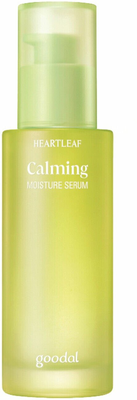 Успокаивающая сыворотка для лица Goodal Heartleaf Calming Moisutre Serum 50 мл