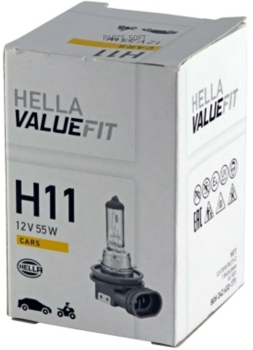 Лампа VALUEFIT H11 BEHR-HELLA / арт. 8GH242632171 - (1 шт)