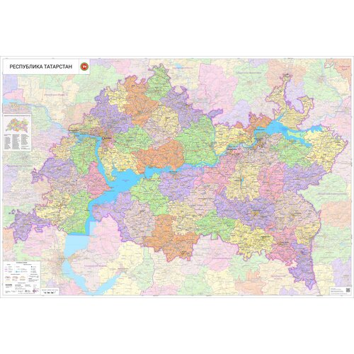 Настенная карта Республики Татарстан 187 х 128 см (на самоклеющейся пленке)