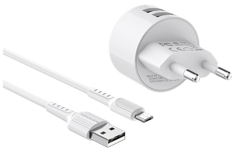 Солнечное зарядное устройство Borofone BA23A Brilliant + кабель micro USB