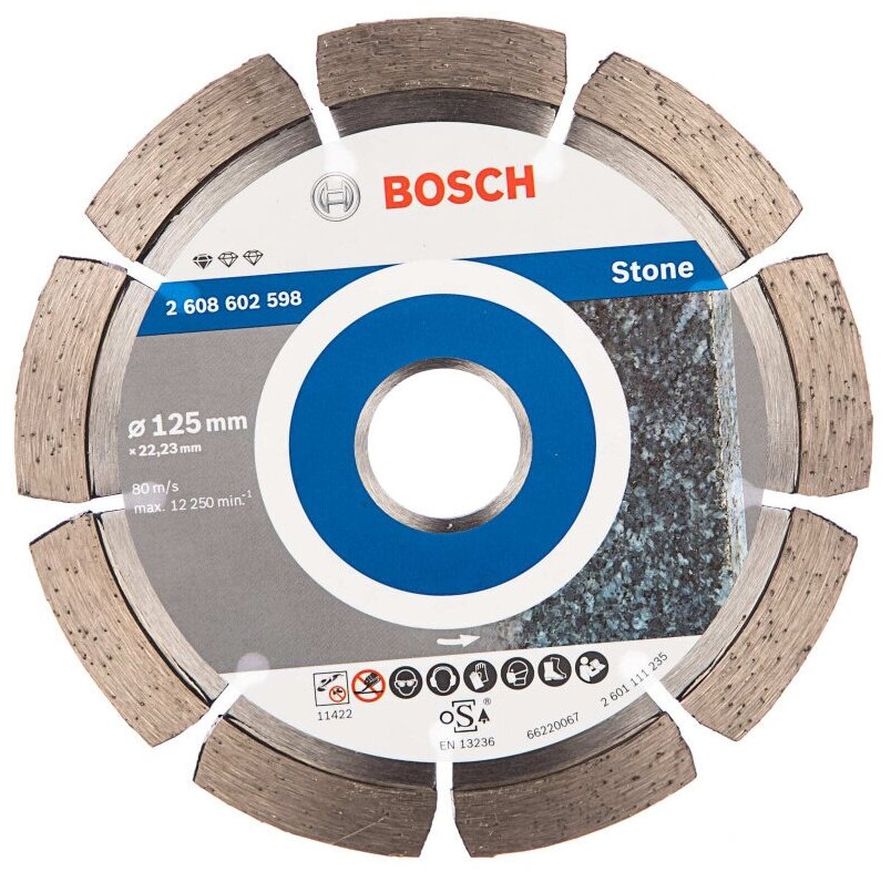 Алмазный отрезной диск Bosch, 125 мм x 1,6 мм x 22,23 мм, 2.608.602.598