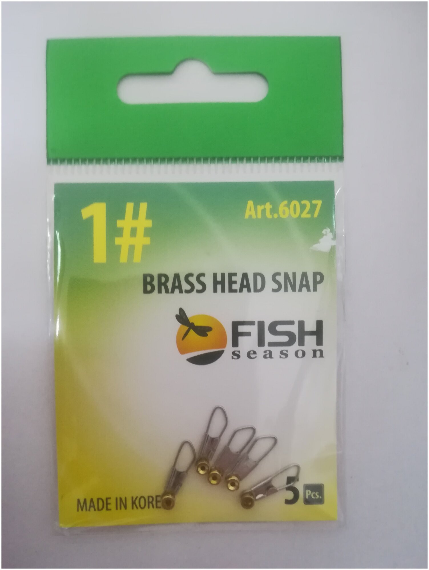 Застёжка для поплавков FISH SEASON BRASS HEAD SNAP 6027