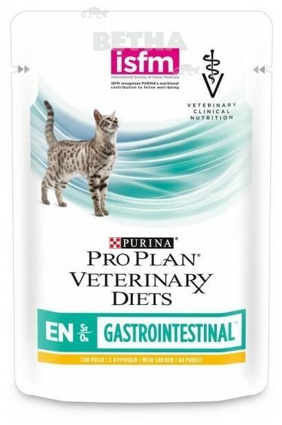 ProPlan EN Gastrointestinal для кошек при расстройстве пищеварения кусочки в соусе с курицей 0,085 кг - фотография № 7