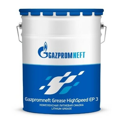 Смазка Gazpromneft Grease HighSpeed EP 3 18 кг.