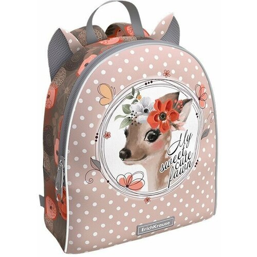 Рюкзак ErichKrause EasyLine Mini Animals 5L