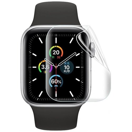 Гидрогелевая пленка для экрана Apple Watch 5 (40 мм) 2 шт