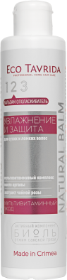 Бальзам-опласкиватель "Увлажнение и защита" мультивитаминный с Биолем, 210 мл, Eco Tavrida