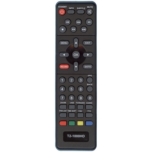 фото Пульт huayu dvb t2-1000hd для dvb-t2 ресивера lumax