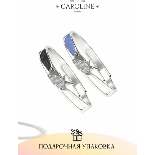 фото Кольцо caroline jewelry, бижутерный сплав, кристалл, эмаль, безразмерное, мультиколор