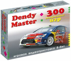 Игровая приставка Dendy Master 300 встроенных игр черный