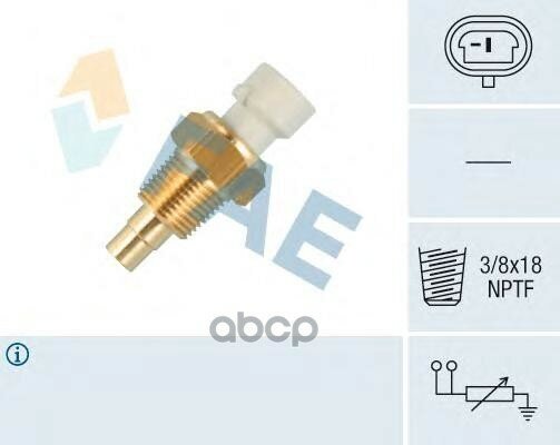 Датчик Температуры FAE арт. 32711