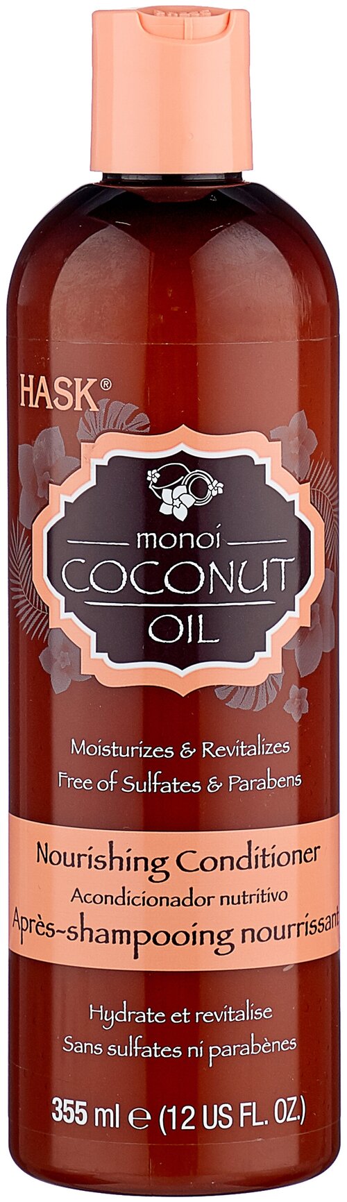 Hask кондиционер для волос Monoi Coconut Oil Nourishing питательный с кокосовым маслом, 355 мл