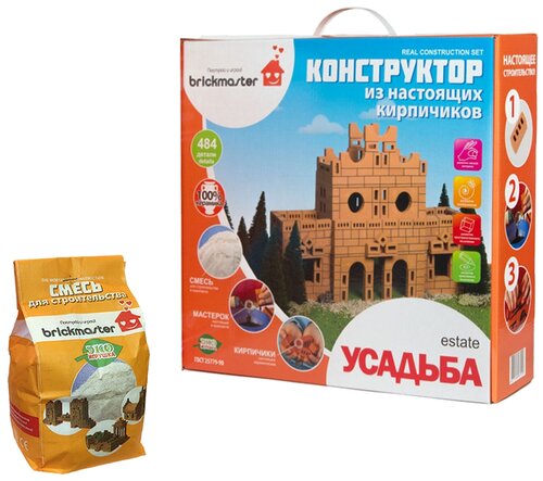 Конструктор Brickmaster Из настоящих кирпичиков 106 Усадьба + Смесь для строительства 001, 484 дет.