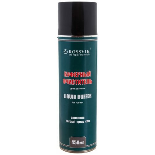 Буферный очиститель резины 450 мл спрей Rossvik BO045 S1 1500₽