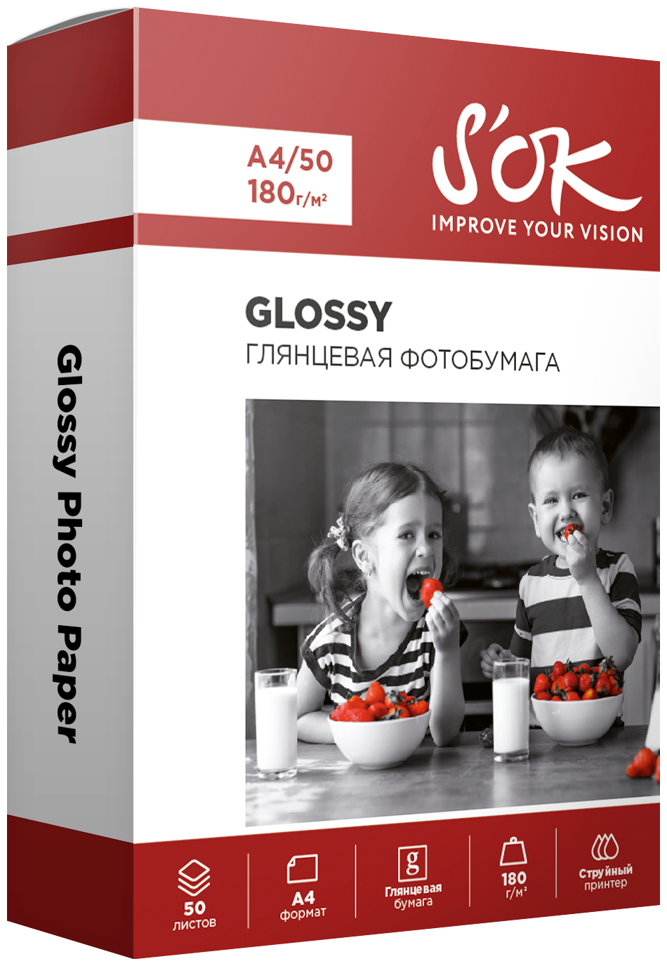 Бумага S'OK A4 Glossy 180 г/м²