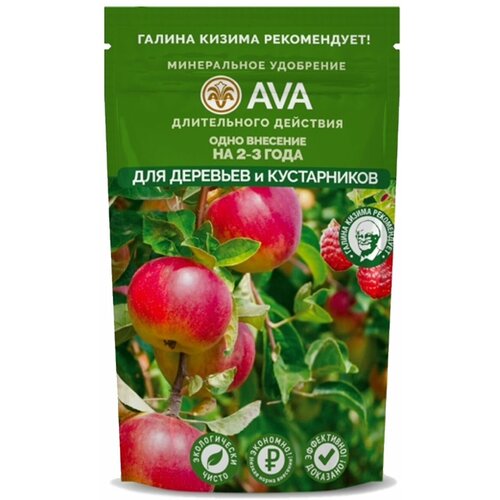Удобрение AVA для деревьев и кустарников, 0.4 кг, количество упаковок: 1 шт.
