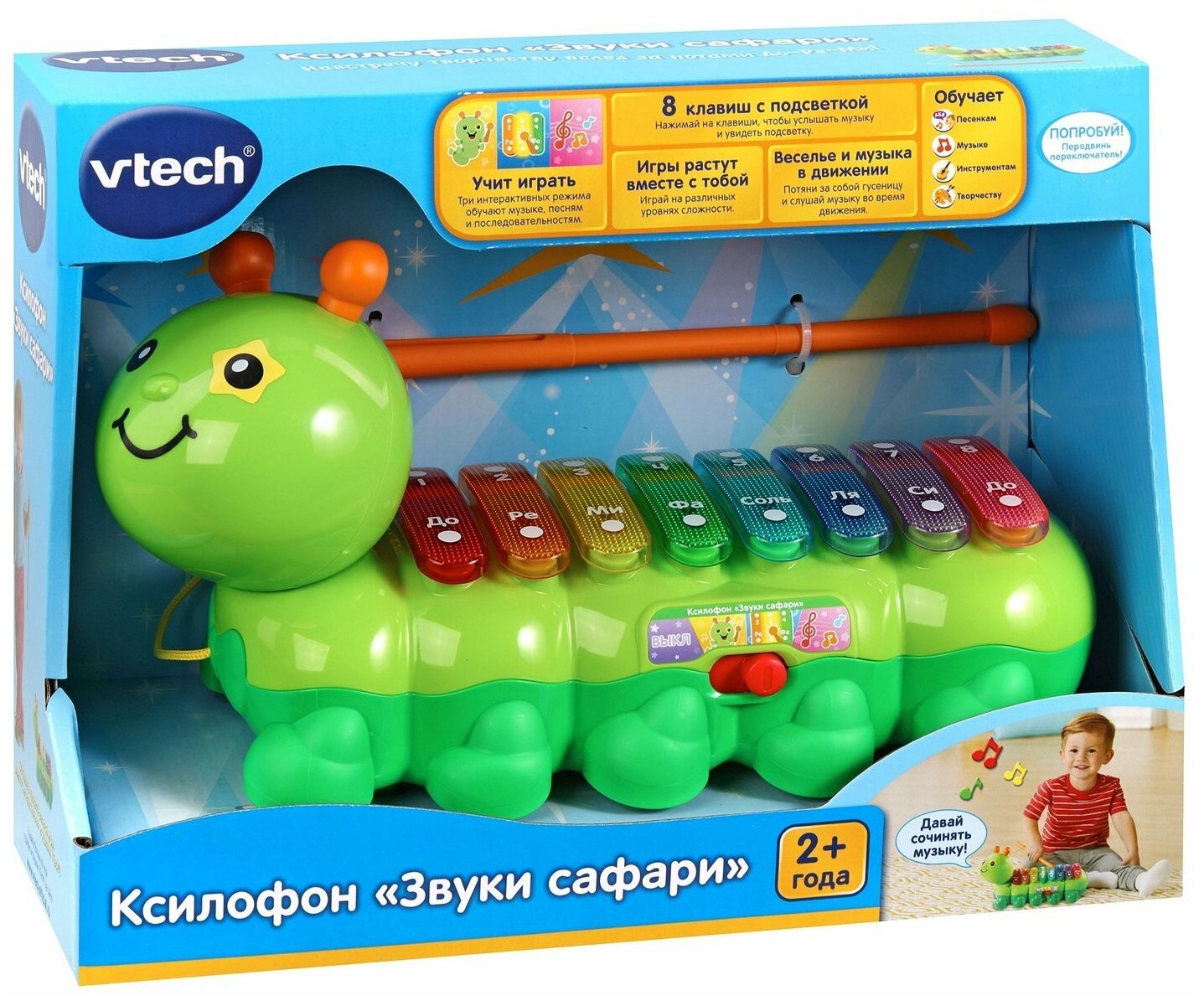 VTECH Ксилофон Гусеница 80-174926