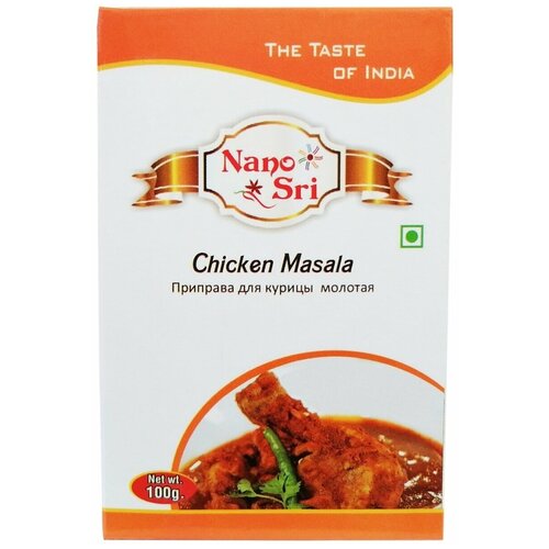 Chicken masala (  ) Nano Sri