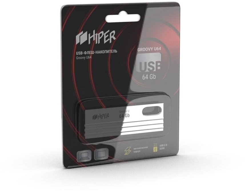 USB Flash Drive 64Gb - Hiper Groovy U HI-USB264GBU280S