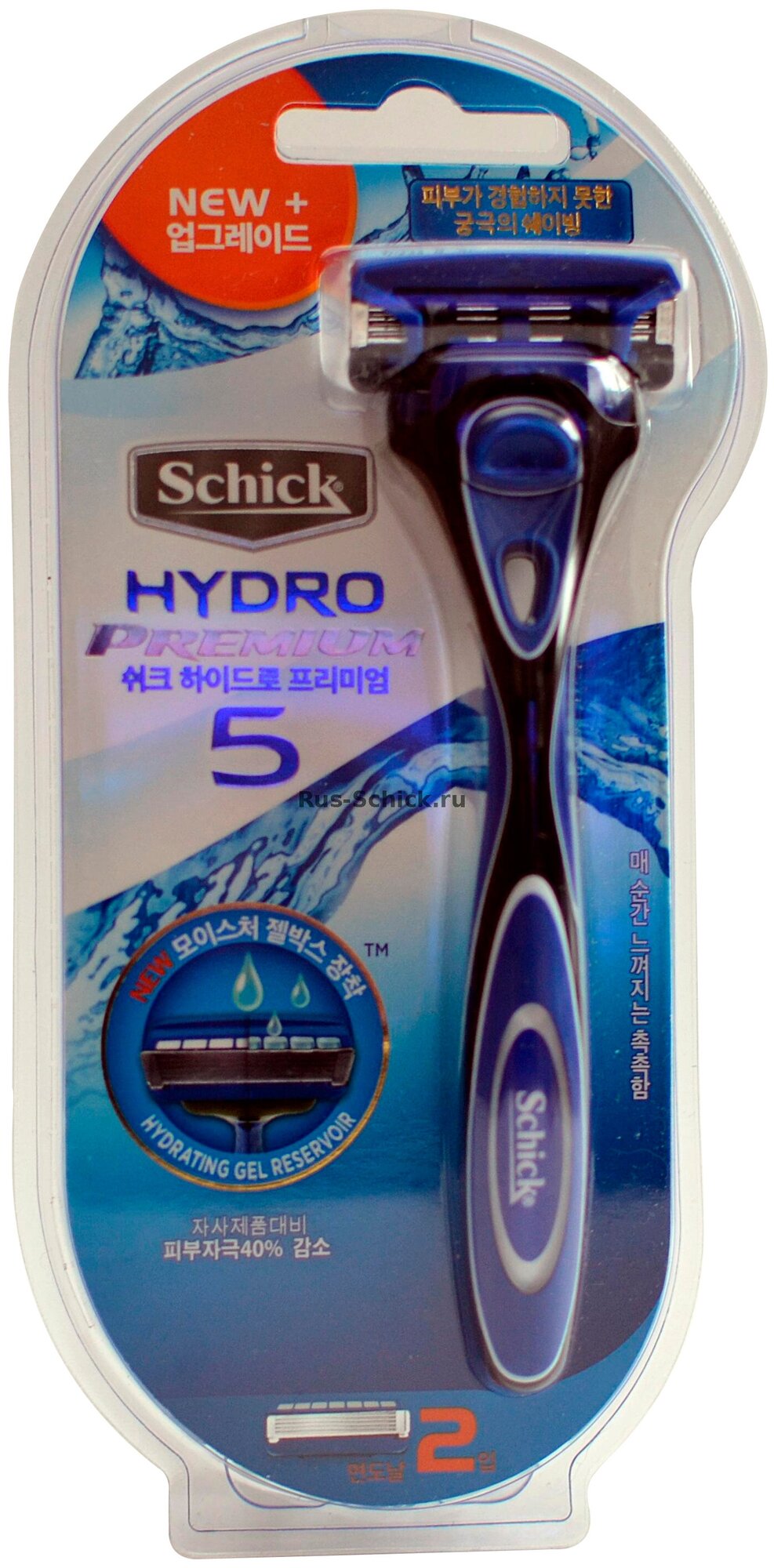 Многоразовый бритвенный станок Schick Hydro 5 Premium — купить в ...