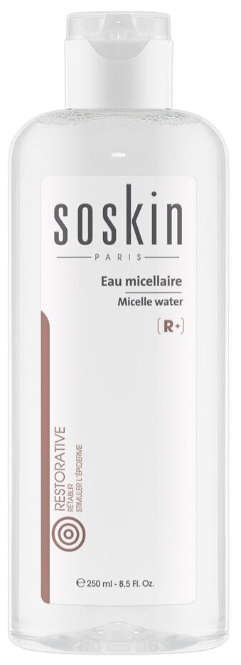 Soskin мицеллярная вода для снятия макияжа Micelle water, 250 мл