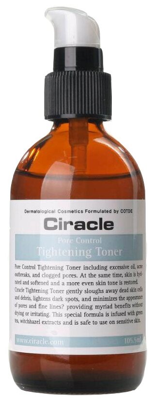 Ciracle Тонер для сужения пор Pore Control Tightening Toner, 105.5 мл