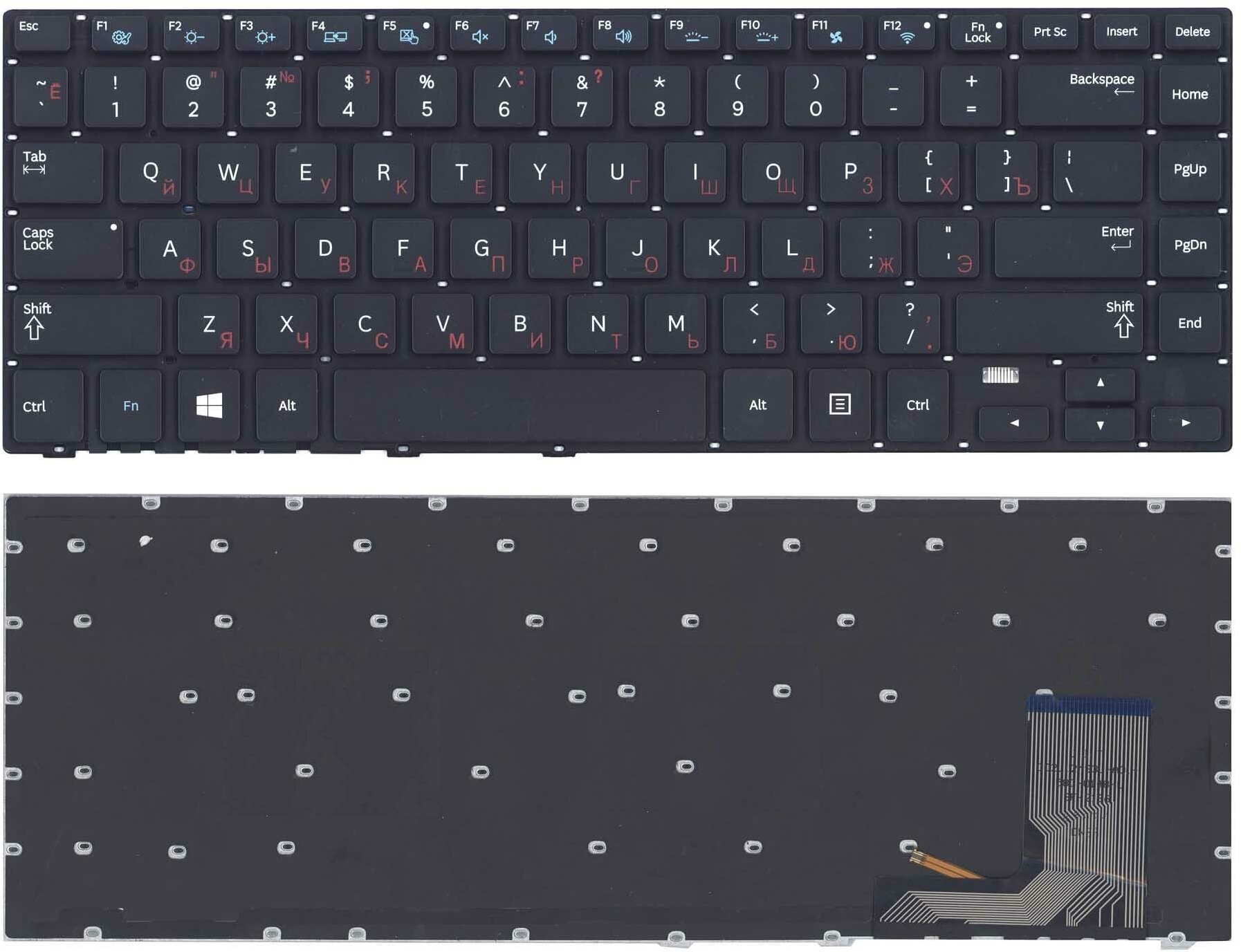 Клавиатура для ноутбука Samsung 470R4E черная с подсветкой