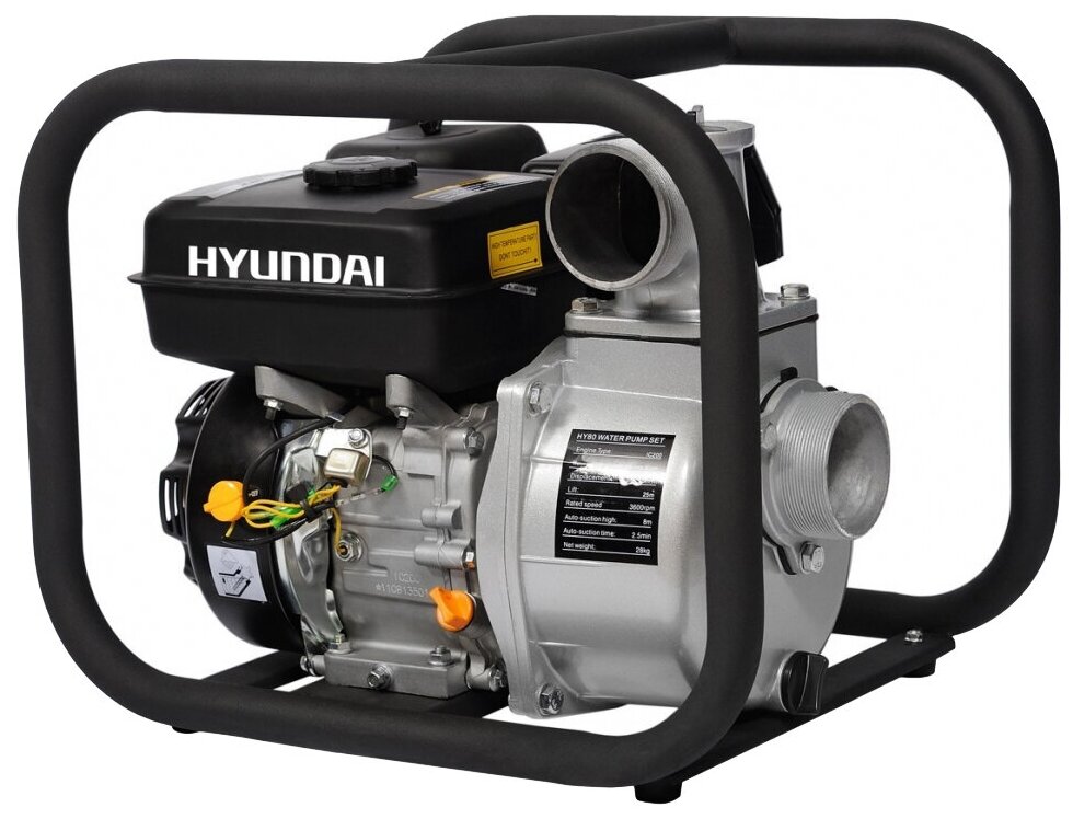 Мотопомпа Hyundai HY 80 7 л.с. 1000 л/мин